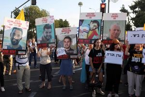 همزمان با تظاهرات برای آزادی گروگانها، جلسه کابینه امنیتی اسرائیل برگزار شد