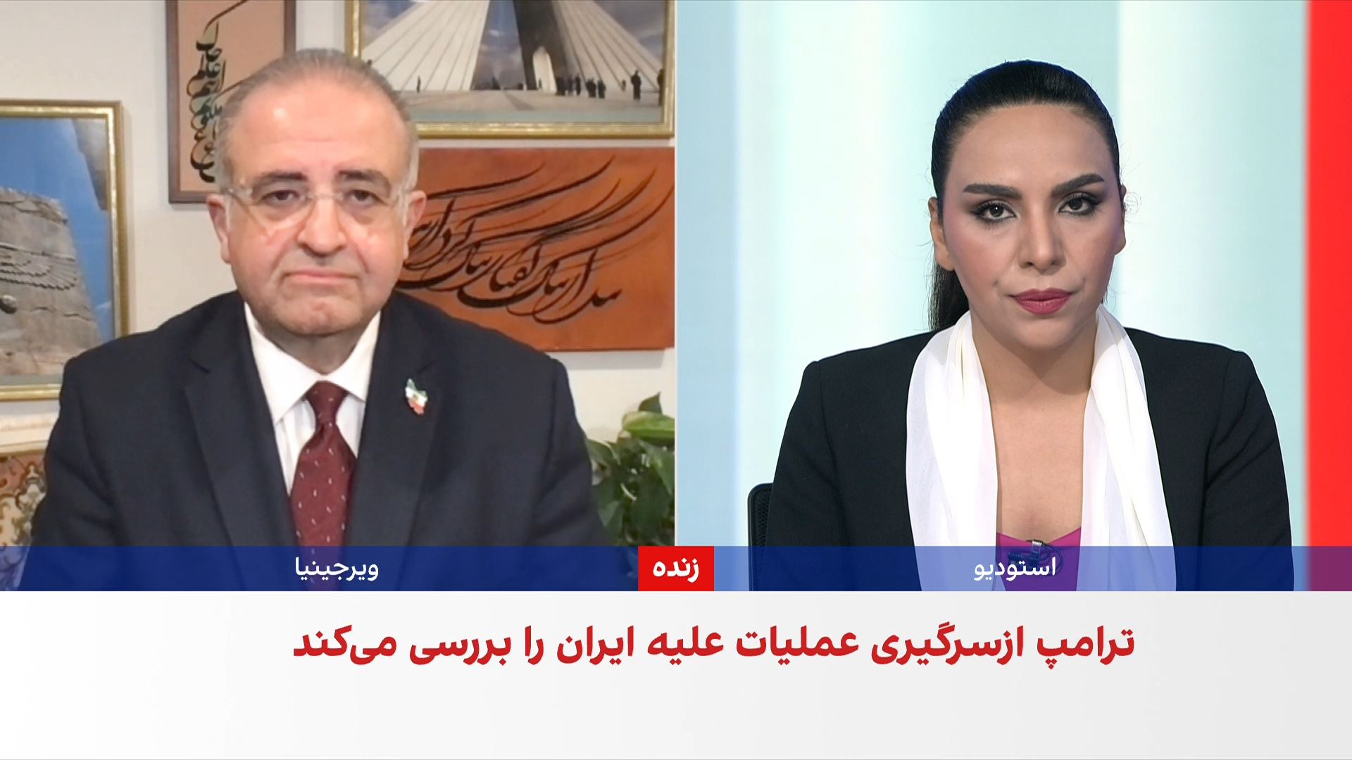 شایان سمیعی: حملات جدید آمریکا به مواضع سپاه، آغاز مرحله تسلیم جمهوری اسلامی است