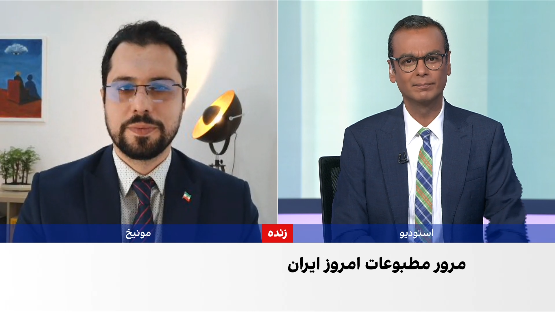 مروری بر روزنامه‌های ایران، سه‌شنبه ۳ شهریور با مجتبی هاشمی