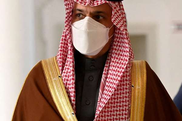 Saudi Foreign Minister Says Some Progress In Talks With Iran But Not Enough