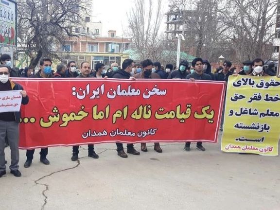 بخشنامه تهدیدآمیز آموزش و پرورش علیه معلمان شرکتکننده در تجمعها