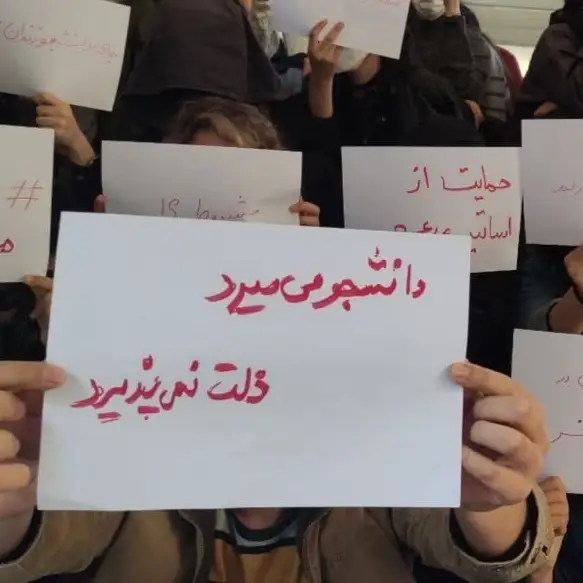 تشکلها و گروههای دانشجویی: حکومت جمهوری اسلامی باید در هم شکسته شود