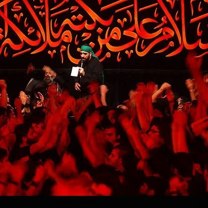 احتفالات محرم في إيران تسلط الضوء على الحرب مع إسرائيل