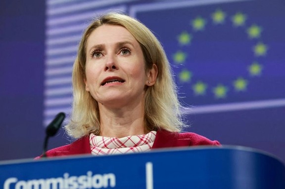 EU foreign policy chief Kaja Kallas