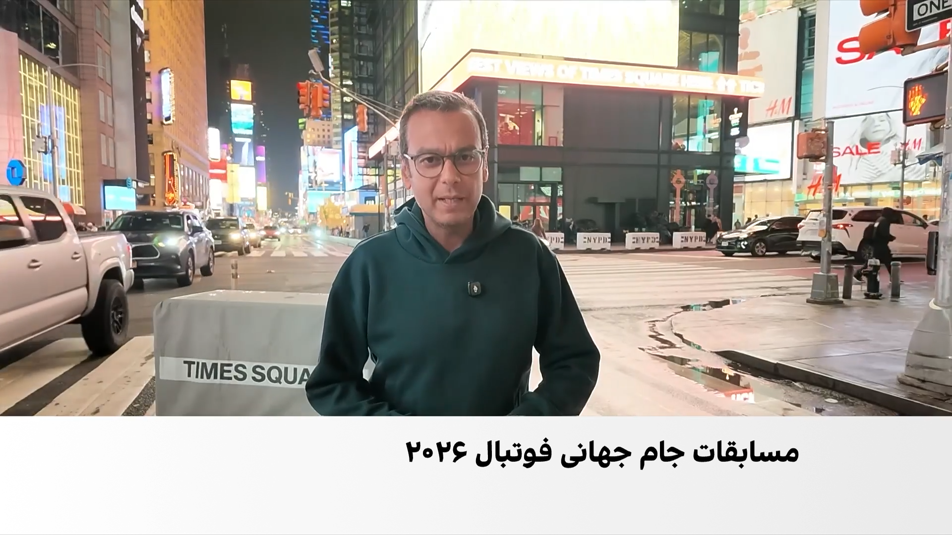 بلژیک آمریکا را از جام جهانی حذف کرد، اسپانیا از سد پرتغال گذشت