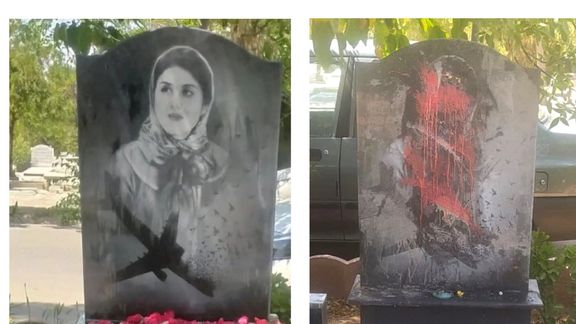 افرادی روی سنگ مزار نسیم رحمانیفر، از کشتهشدگان هواپیمای اوکراینی، رنگ پاشیدند