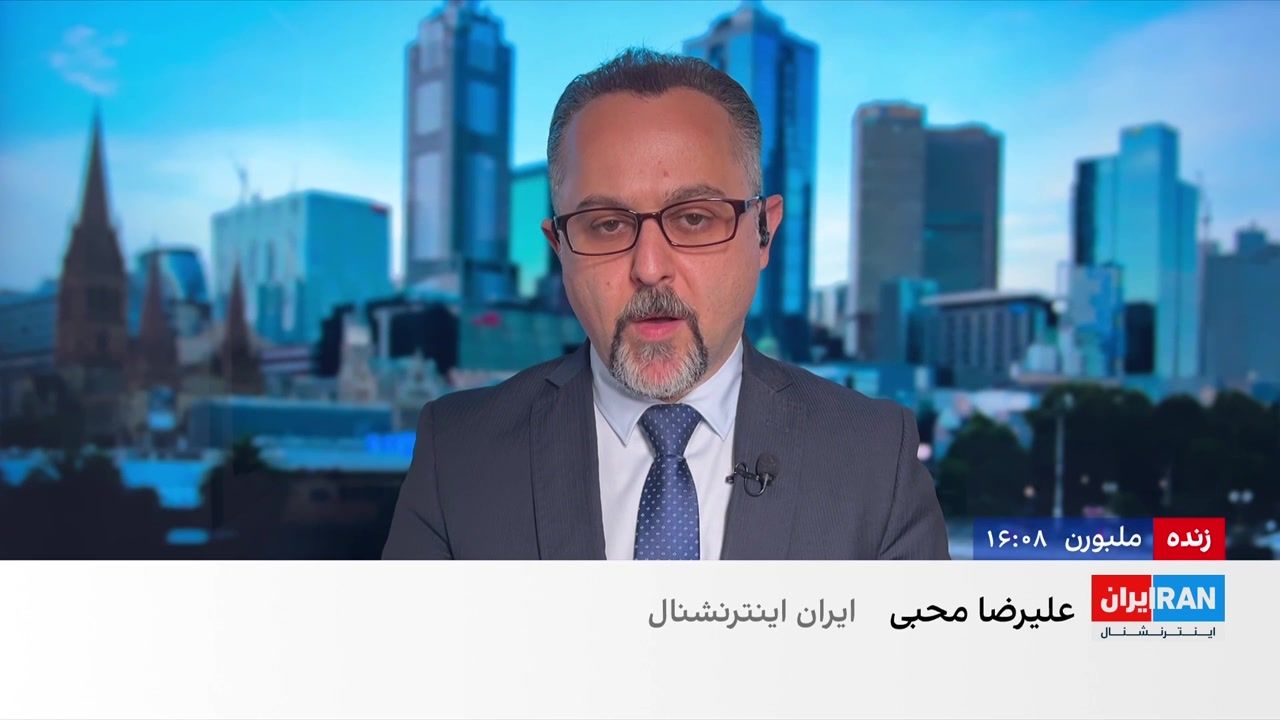  بازتاب انقلاب ملی ایران در رسانه‌های استرالیا و نیوزیلند