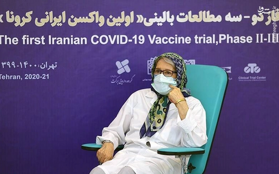 مینو محرز: واکسن ایرانی به زودی به بازار میآید و دیگر نیازی به واردات نداریم