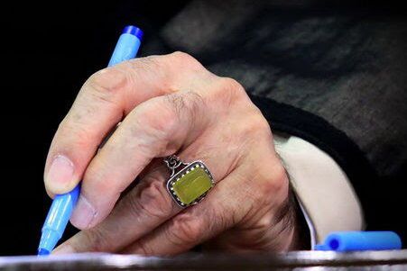 Photo of Ali Khamenei's left hand writing. Undated