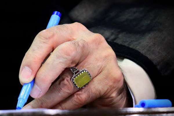 Iran Daily Banned Over Graphic Of Khamenei's Hand Drawing Poverty Line