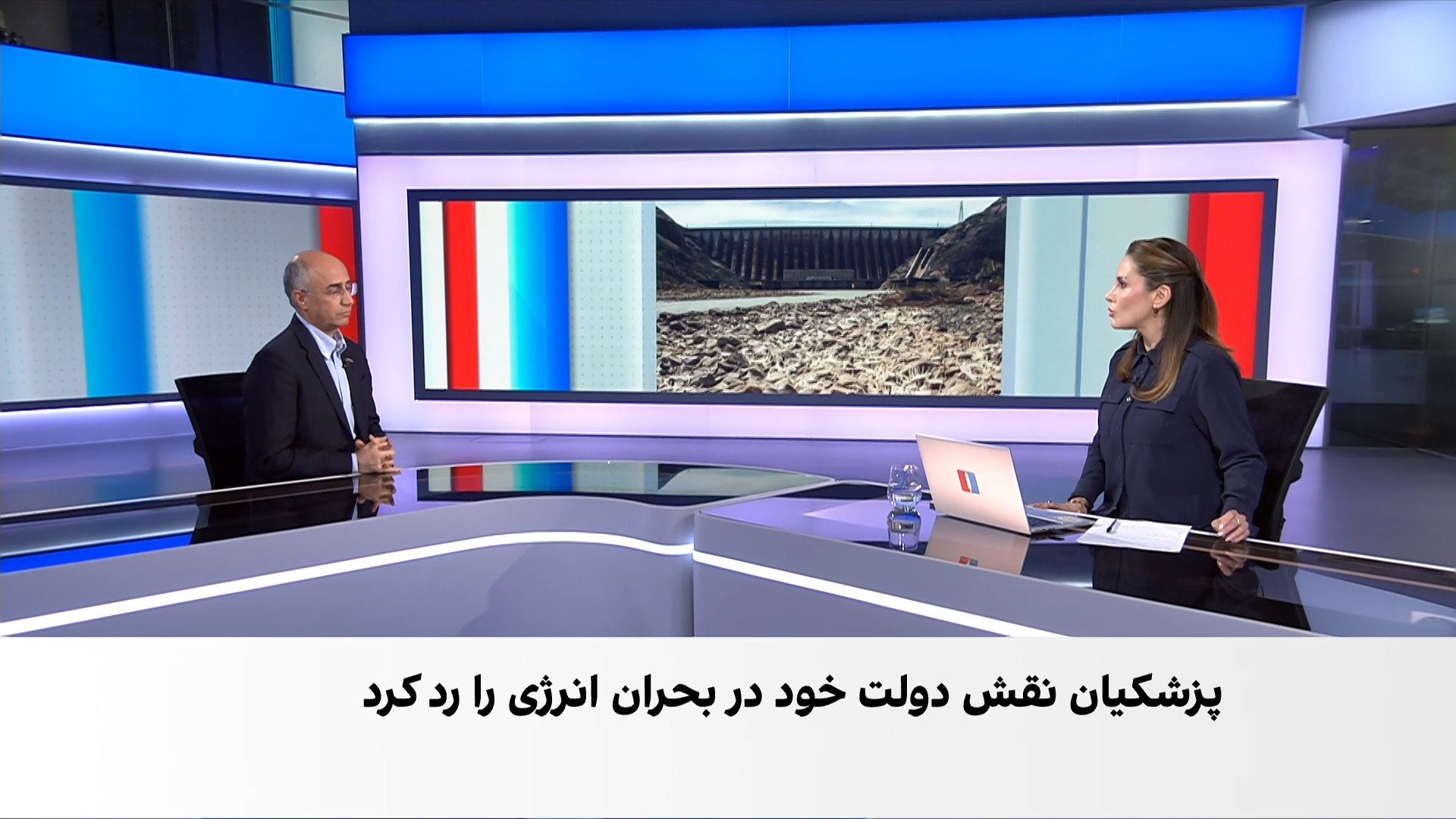 ابراز خوشحالی پزشکیان از بارش‌های اخیر؛ فاصله روایت دولت با واقعیت بحران آب