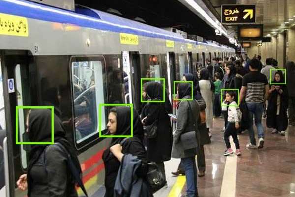 Iran To Use Subway Cameras To Catch Women With Loose Hijab