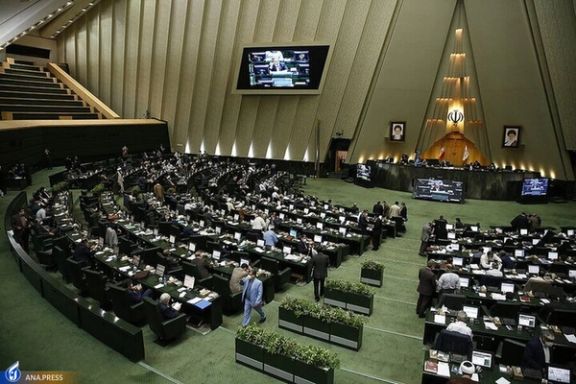 A view from the Iranian parliament