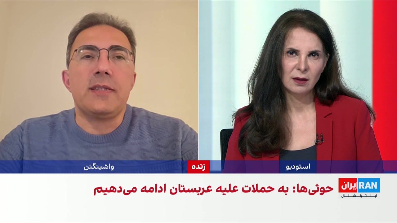 عرفان قانعی‌فرد: کنترل باب‌المندب می‌تواند فشار بر حوثی‌ها را افزایش دهد