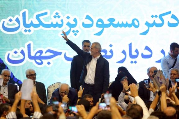 ستاد پزشکیان در اصفهان، روز بعد از انتخابات، بهدلیل حجاب مانع اجرای برنامه توسط مجری شد