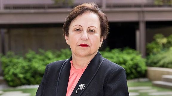 شيرين عبادي: التهديدات ضد مراسل "إيران إنترناشيونال" نتيجة ضعف أوروبا أمام النظام الإيراني