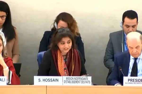 رئيسة "تقصي الحقائق" لـ"إيران إنترناشيونال": نحتاج لوقت أكثر للتحقيق في قمع احتجاجات إيران