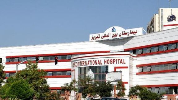 در بیمارستان «ولیعصر» تبریز رخ داد: تزریق آب مقطر بهجای داروی شیمیدرمانی به بیماران