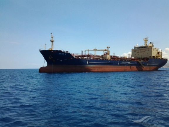 Iran-owned tanker Salina