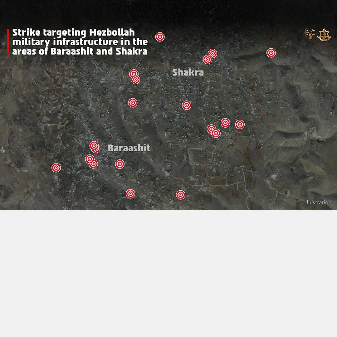 ارتش اسرائیل: ۳۰ مقر حزب‌الله را در جنوب لبنان منهدم کردیم