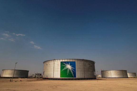 فایننشال تایمز: با دلجویی دولت بایدن، عربستان سعودی با افزایش تولید نفت موافقت کرد