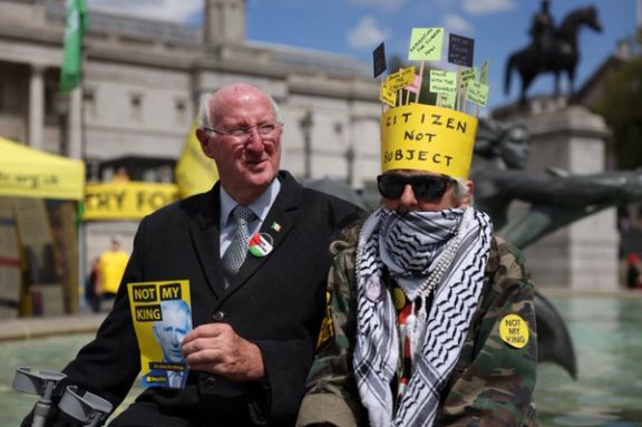 گروهی از مخالفان نظام سلطنتی در بریتانیا روز یکشنبه در مرکز لندن تجمع برگزار کردند