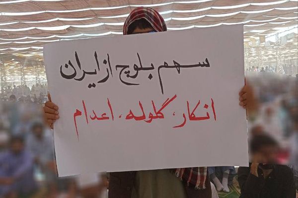 للأسبوع الـ37.. مظاهرات تجوب شوارع زاهدان إيران وانتقادات شديدة من عبدالحميد لقمع النظام
