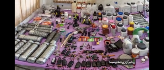 The materials confiscated from the group
