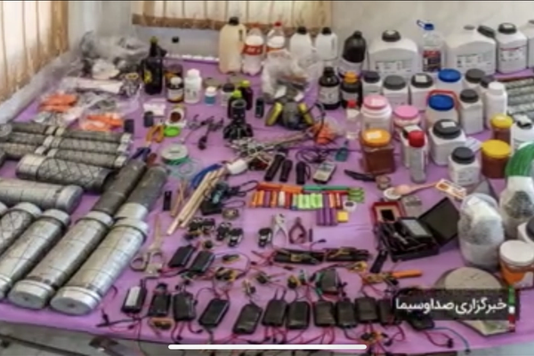 Iran Claims Large ‘Zionist’ Terror Network Uncovered