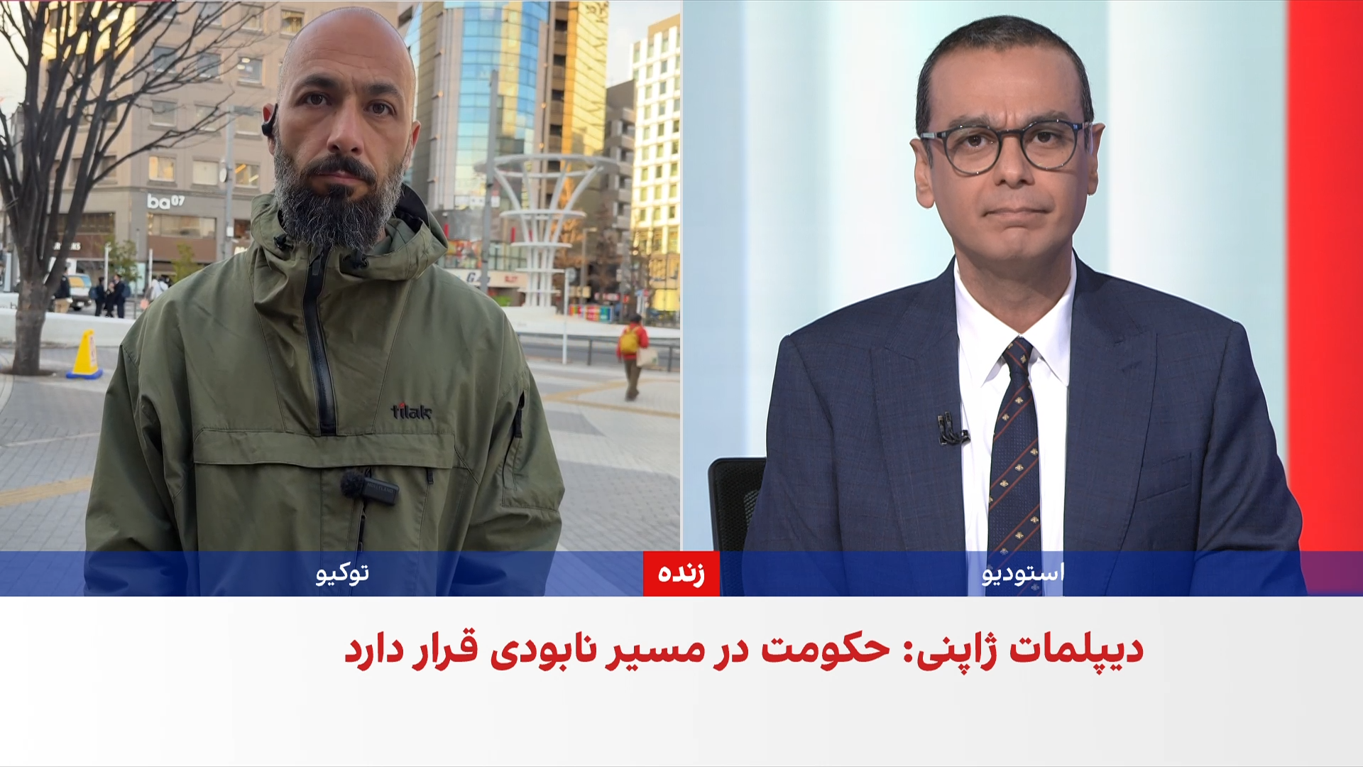 دیپلمات ارشد ژاپنی: سقوط جمهوری اسلامی از درون ایران رخ خواهد داد