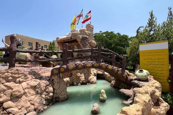 رفع علم إسرائيل فوق "حديقة إيران" بجنوب لبنان