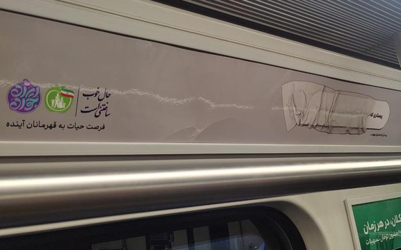 زایشِ بحران، نه زایش قهرمان؛ بدن زن در محاصره تبلیغات