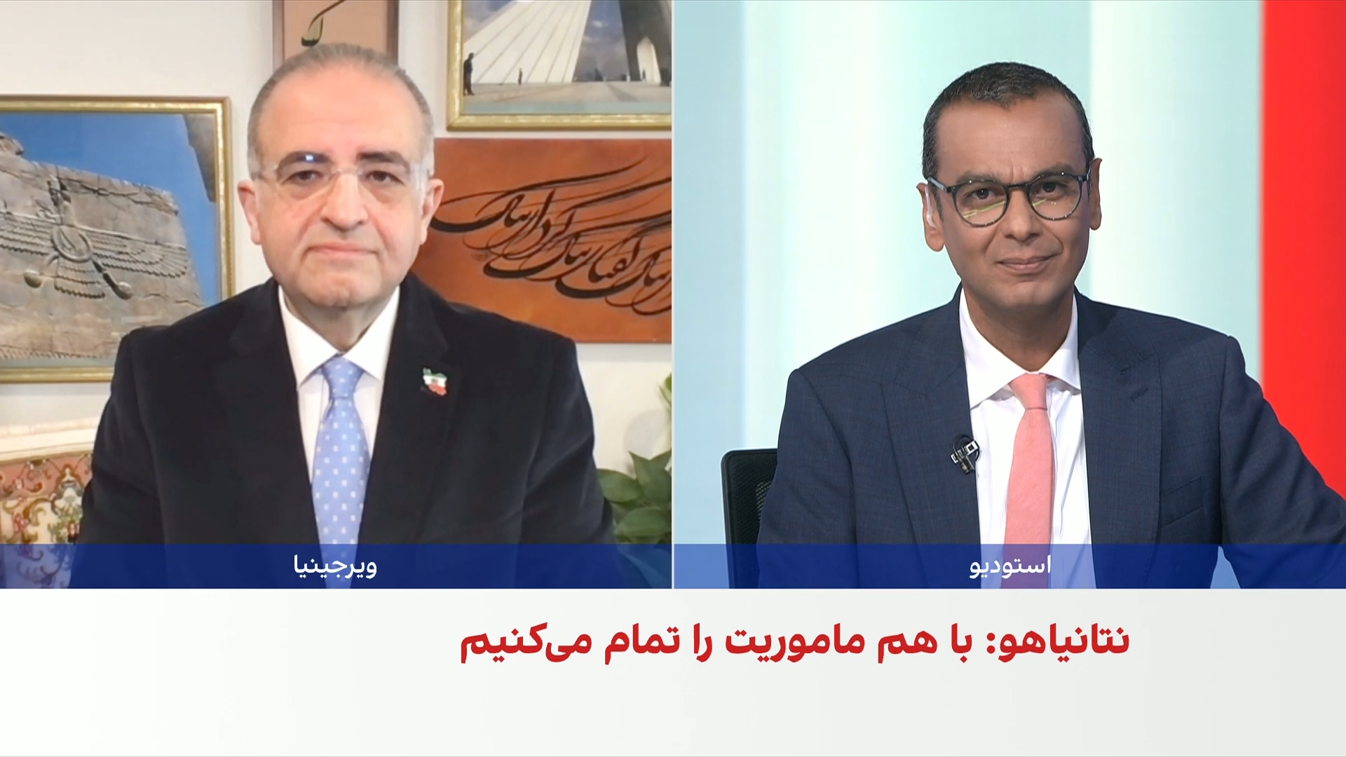 شایان سمیعی: حمایت ترامپ از نتانیاهو نشانه عزم مشترک برای مقابله با جمهوری اسلامی است