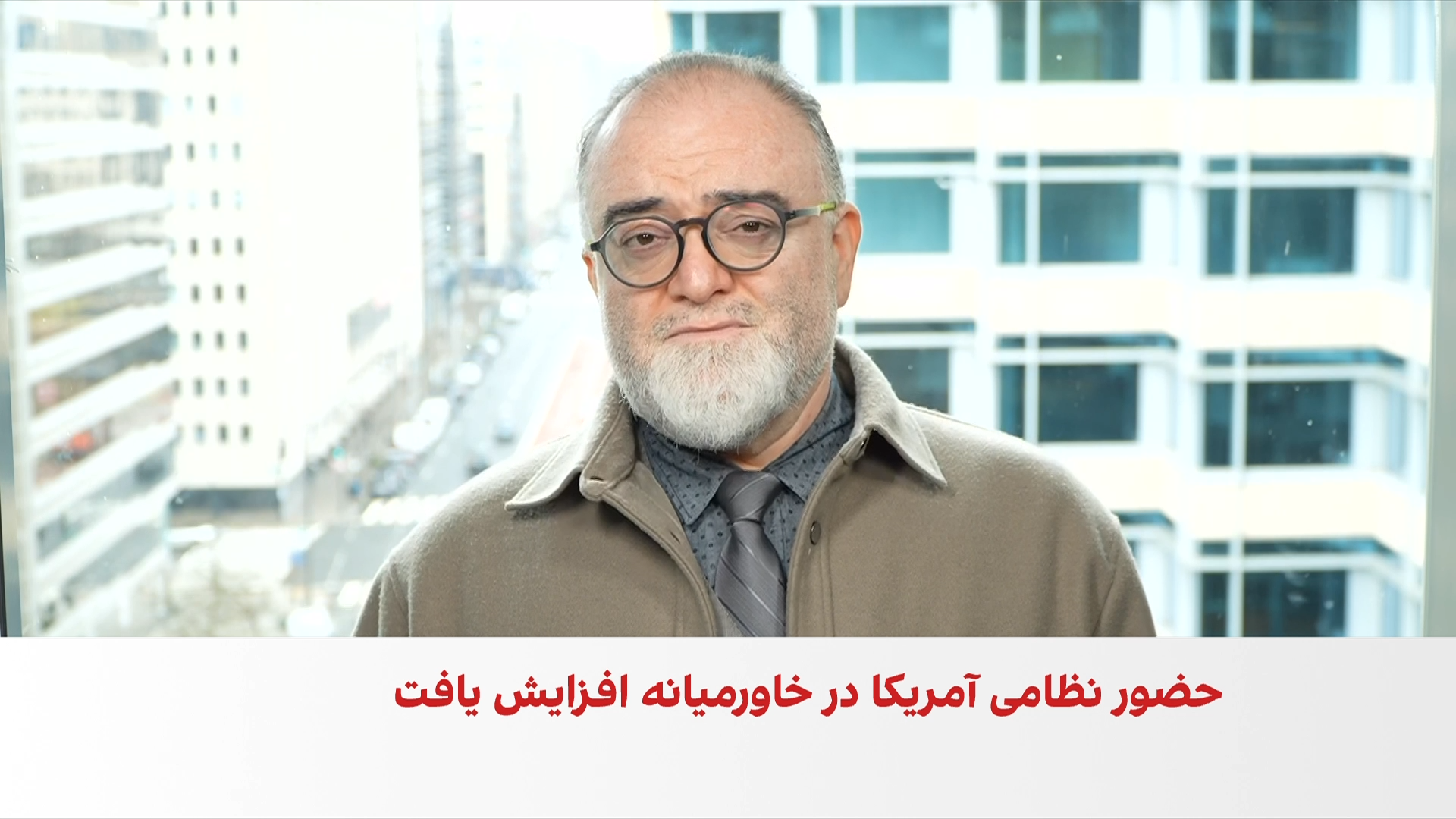 روایت دوگانه رسانه‌های آمریکا از رویکرد کاخ سفید با جمهوری اسلامی