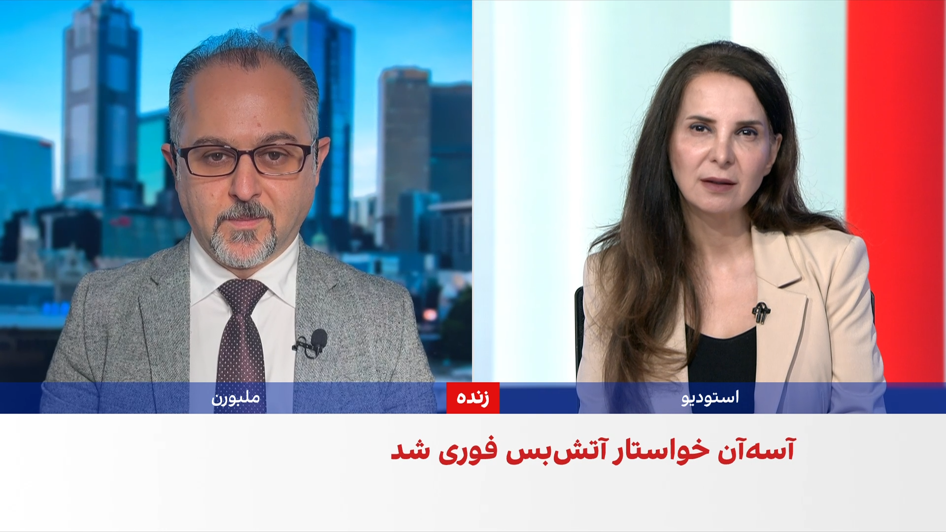 نگرانی وزیران خارجه ۱۱ کشور عضو آسه‌آن نسبت به تشدید درگیری‌ها در خاورمیانه