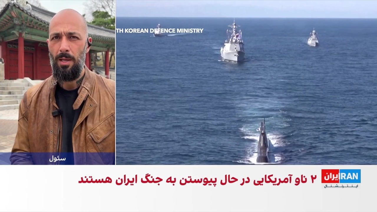 افزایش حضور نظامی آمریکا در منطقه