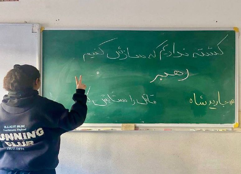نسلی که پیش از «بالغ شدن» معترض شد؛ نوجوانان ایران در میانه ترس، خشم و بی‌آیندگی
