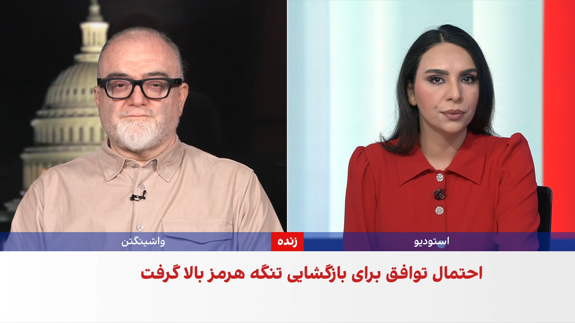 اکسیوس: جمهوری اسلامی و عمان بر سر مسیر تردد کشتی‌ها در تنگه هرمز توافق کردند