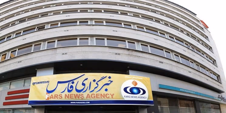 بعد حظر نطاقها الدولي.."يوتيوب" يغلق قناة وكالة أنباء "فارس" التابعة للحرس الثوري الإيراني