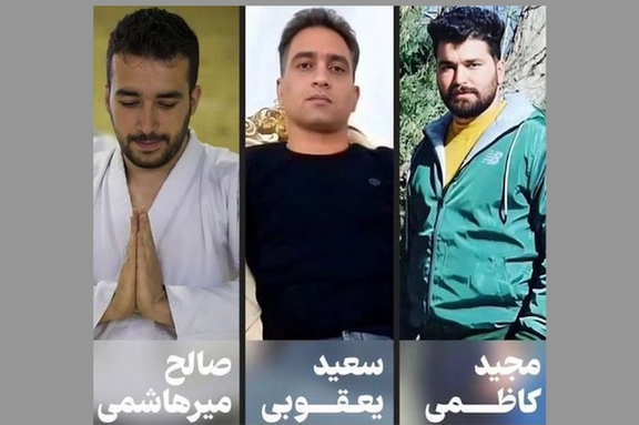 Majid Kazemi, Saeed Yaghoubi and Saleh Mirhashemi (undated)