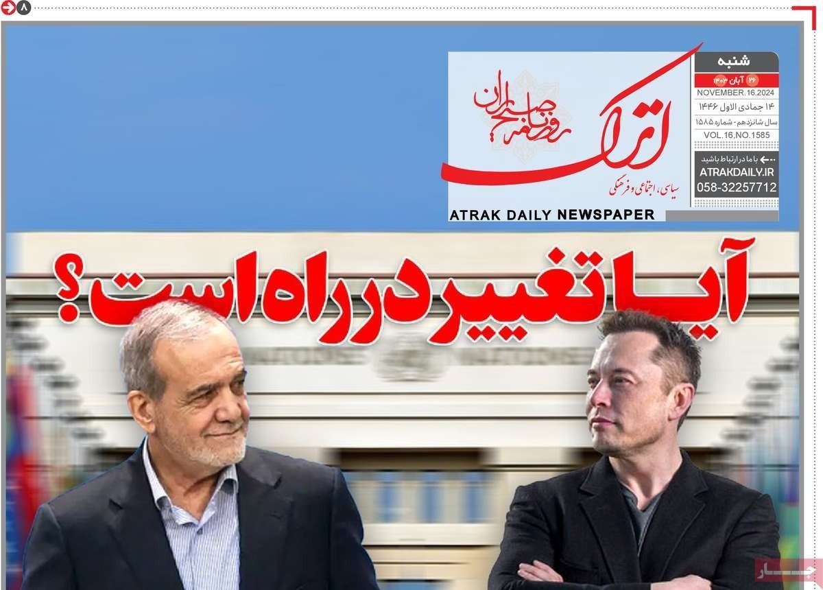 الدبلوماسية السرية.. وزيارة "غروسي".. وزيارة لاريجاني إلى بيروت