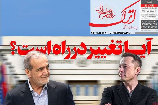 الدبلوماسية السرية.. وزيارة "غروسي".. وزيارة لاريجاني إلى بيروت