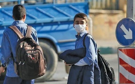 تداوم تعطیلی مدارس برخی از استانهای ایران به دلایل آلودگی هوا و کمبود انرژی