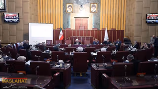 Has Khamenei relaxed his position on Iran's accession to FATF regulations?