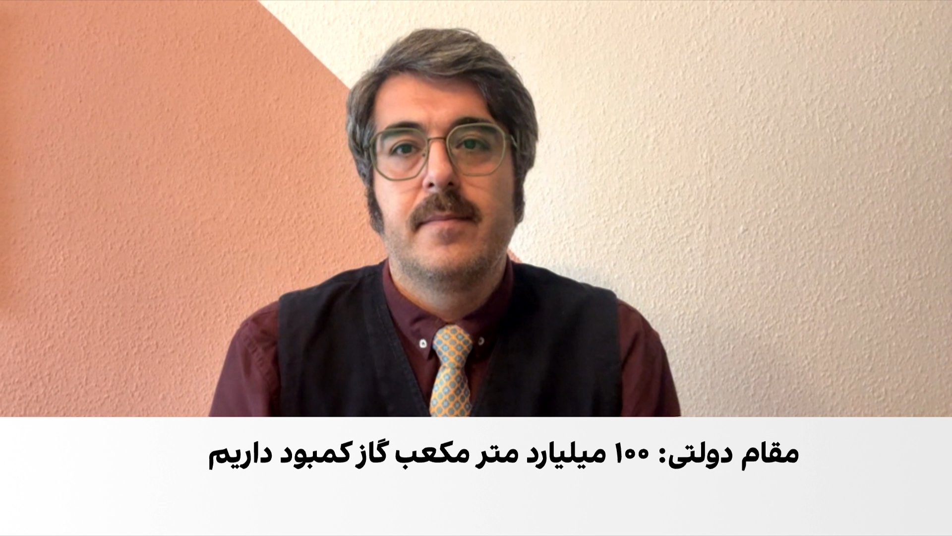 اعتراف مقامات دولتی به کمبود روزانه بنزین در ایران