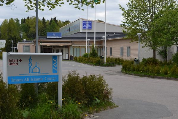 السويد: "مركز الإمام علي الإسلامي" يُستخدم للتجسس لصالح إيران وأنشطته تهدد الأمن القومي