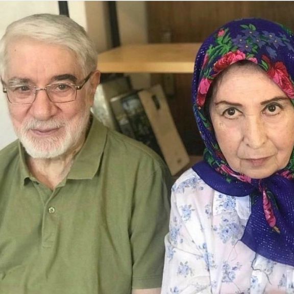 Mir-Hossein Mousavi and his wife Zahra Rahnavard in their home. Undated