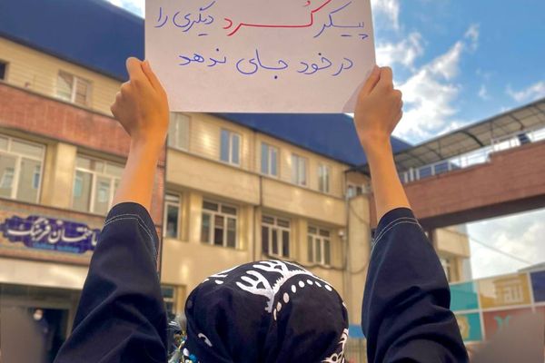 استمرار الانتفاضة الشعبية: "سبت أسود" لدعم كردستان والطلاب المعتقلين.. وتخليدا للقتلى