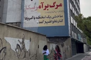 مخاطبان ایراناینترنشنال: بدون تغییر حاکمیت، نتیجه مذاکرات نفعی برای مردم ندارد