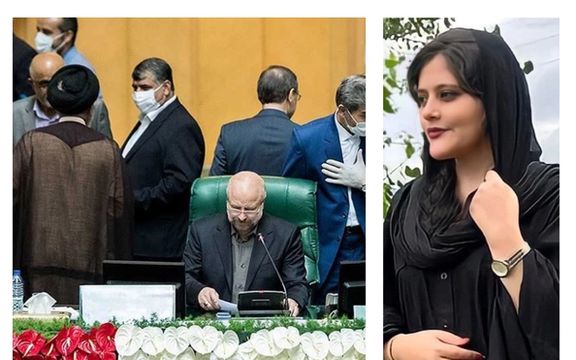 گزارش مجلس از قتل مهسا امینی: ناشی از اصابت ضربه به سر و بدن او نبوده است